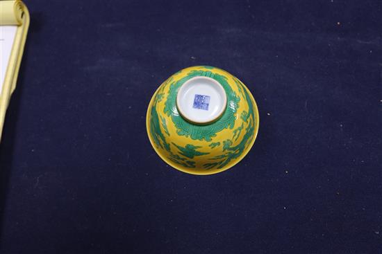 A Chinese yellow ground dragon bowl, probably Qianlong mark and period, Diam. 13.4cm